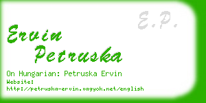 ervin petruska business card